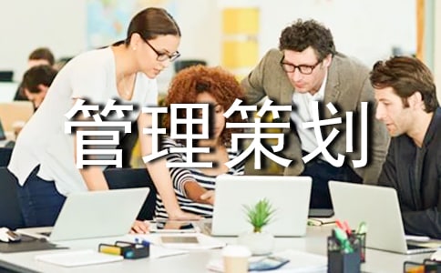 �P(gu��n)���\(y��n)�I(y��ng)�����߄��ķ���