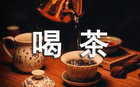 �ҐۺȲ�����