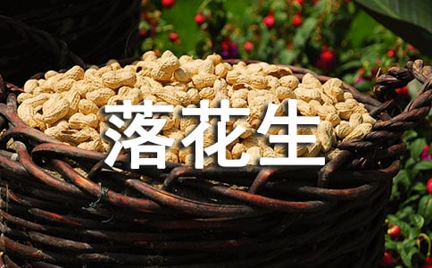 �仨���Č�(d��o)�W(xu��)��