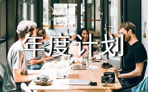 �����A�����Ӌ(j��)���R����ƪ