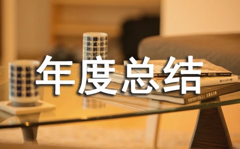 ������ȿ��Y(ji��)