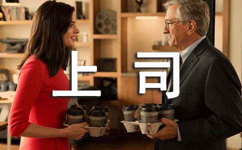 ��˾��(du��)�����ռ��Z