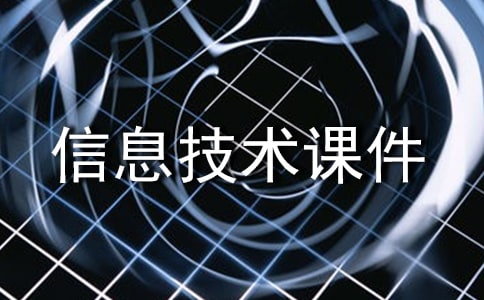 С�W(xu��)��Ϣ���g(sh��)�n���ز�