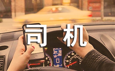 ��˾��˾�C(j��)؟(z��)