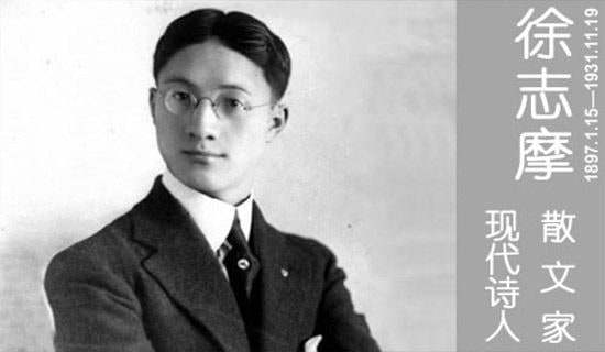 ��־Ħ�Ľ�(j��ng)��ɢ�ļ�