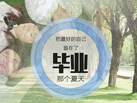 ���I(y��)����