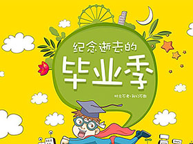 ���I(y��)ٛ(z��ng)��