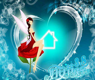 �DŮ��(ji��)ף���Z(y��)