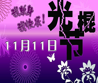 �����(ji��)ף���Z