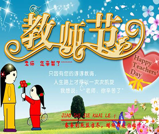 �̎���(ji��)ף���Z