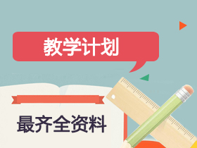 �̌W(xu��)Ӌ(j��)��