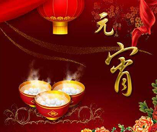 Ԫ����(ji��)ף���Z