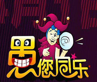 ���˹�(ji��)ף���Z