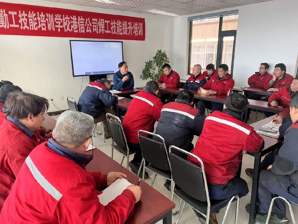 技能培訓(xùn) 提升品質(zhì) | 公司組織焊接技能培訓(xùn)、比賽