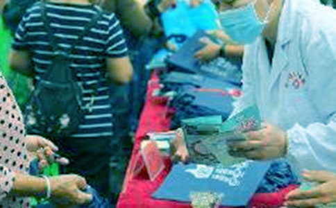 愛牙日活動(dòng)總結(jié)范文(通用7篇)