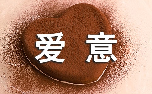 ���ǳ����_(d��)����ĺ��̾���