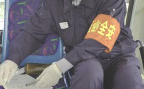 燃?xì)夤景踩珕T工作總結(jié)范文(精選12篇)