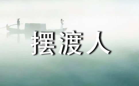 �`��[���˽�(j��ng)���Z�