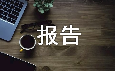 ��(sh��)Ӗ(x��n)���Y(ji��)����f�ܰ淶��