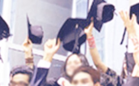 畢業(yè)實習(xí)報告范文三篇