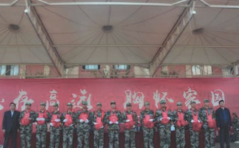 ��ĩ���Ã�(y��u)��С�W�������l(f��)�Ը巶�ģ����x5ƪ��