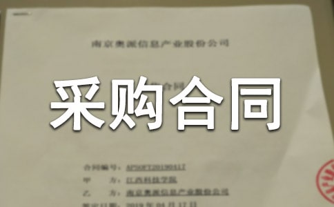 䓲Ĳ�ُ��ͬ�ӱ�