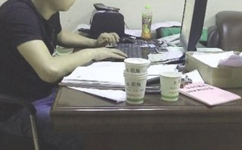 �}�܆Tԇ�����D(zhu��n)���������Y(ji��)