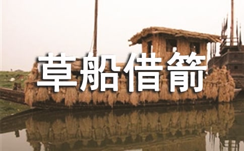 �ݴ�����̌W(xu��)��˼