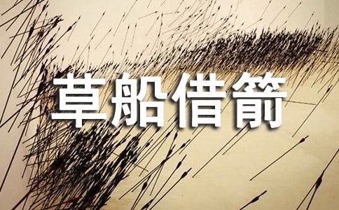 �ݴ�����ă�(y��u)��̌W(xu��)�O(sh��)Ӌ