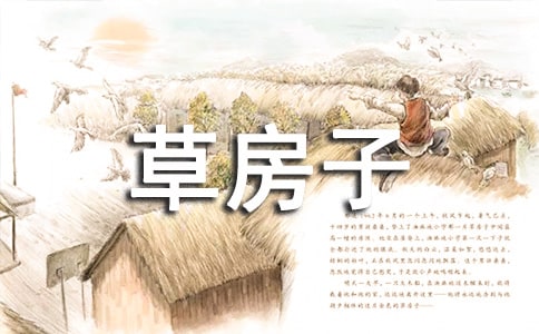 ���ݷ��ӡ���(y��u)���x��(sh��)�Pӛ���ģ����x8ƪ��