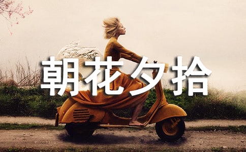 ���꼉(j��)����Ϧʰ�x���Pӛ