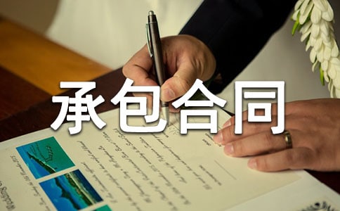 ��(ji��n)�ν����а���ͬ