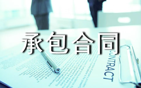 ���õĳа���ͬ���ľ�ƪ