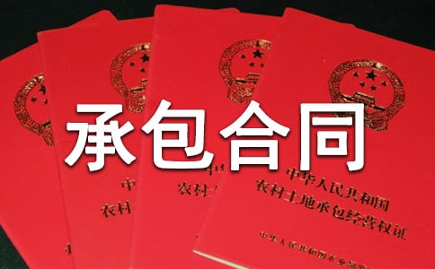 �ֵسа���ͬ���ąR��ʮƪ