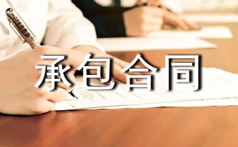 ˮ늰��b�а���ͬģ��