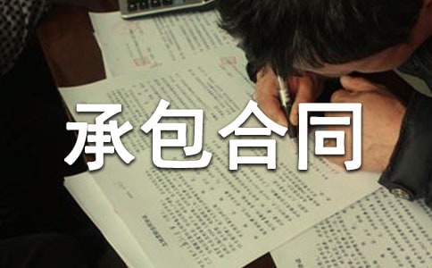 �����A�����̳а���ͬ���ļ��\7ƪ