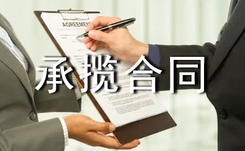 �ӹ������Д���ͬģ��