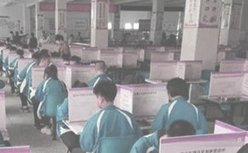 關(guān)于非洲人的吃飯與禮儀