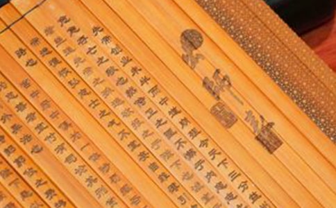 《前出師表》文言文原文及賞析