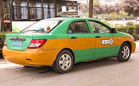 2020����܇�װ��ͬ���������x3ƪ��