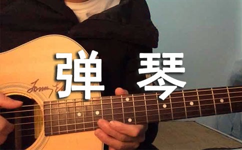 ���L(zh��ng)�䡶 ���١� �p��