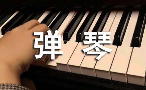 ���L�� ����ȫ�ġ�ע������g���p��_�ƴ�