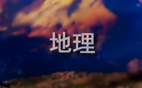 �����]�������f(shu��)�n�巶�ąR����ƪ