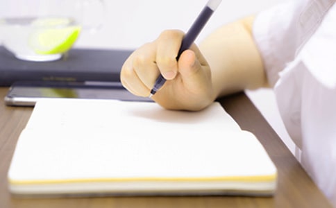 �Gɽ���İ����x���200������