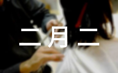 ���¶�����ף���Z�R�~3ƪ