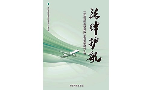 �P�۳��L�����o���x���