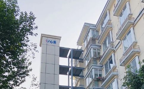 房產(chǎn)中介租房合同