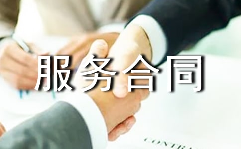 [���A]����(w��)��ͬģ��14ƪ