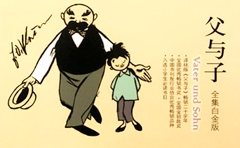 ���c�ӿ��D��Ԓ���ĺϼ�[15ƪ]