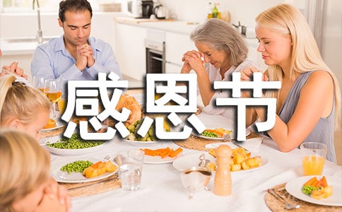 �P(gu��n)���׃��@�ж���(ji��)�̰���ͨ��6ƪ��